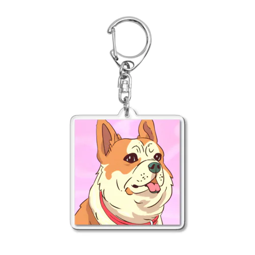 人懐こい犬 Acrylic Key Chain