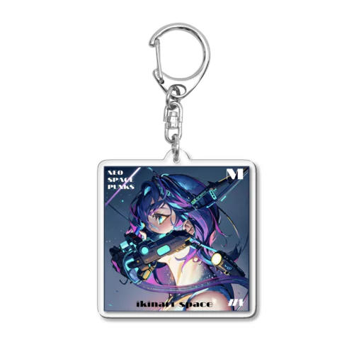 NeoSpacePunks Acrylic Key Chain