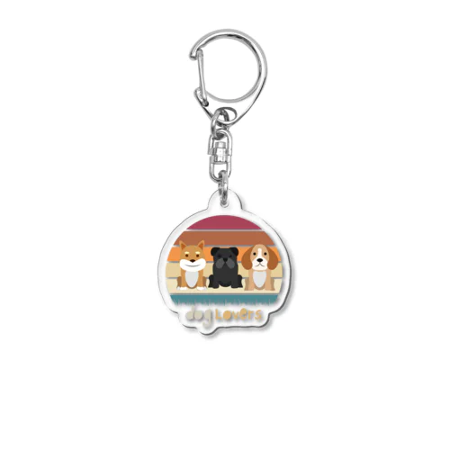 dog lovers Acrylic Key Chain