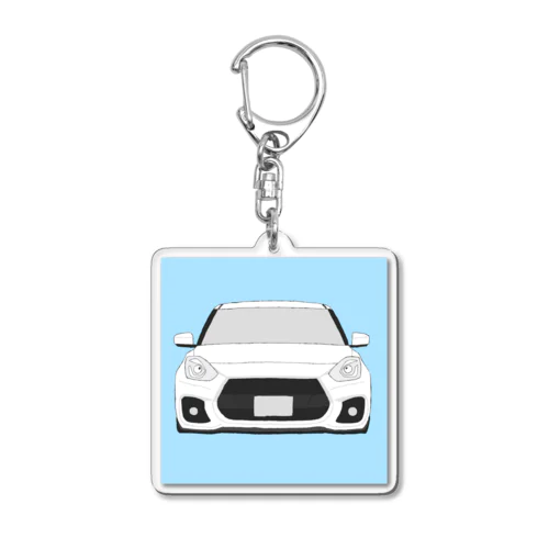 さわやかホワイトなホットハッチくん Acrylic Key Chain