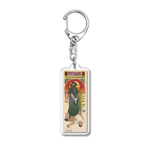 PATTANAA 2021 11/13 Acrylic Key Chain