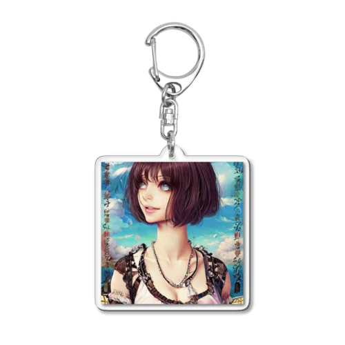 希望に満ちた娘 Acrylic Key Chain