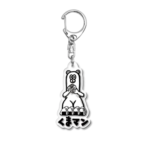 くまマンA Acrylic Key Chain