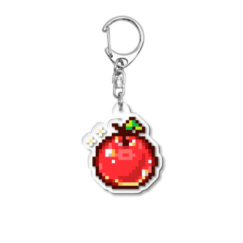 ドット絵のりんご Acrylic Key Chain