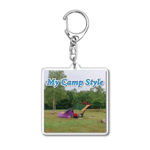 My Camp Style Acrylic Key Chain