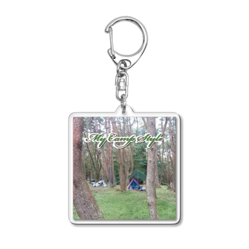 My Camp Style Acrylic Key Chain