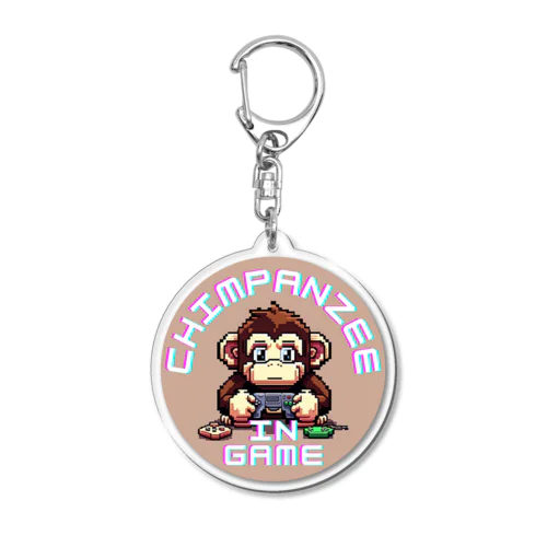 ドット絵のゲーム中のチンパンジー Acrylic Key Chain