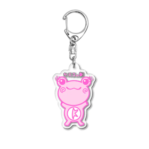 かえるのKぴんくキーホルダー Acrylic Key Chain