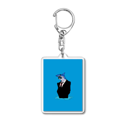 かっこいい鮫スーツ君 Acrylic Key Chain