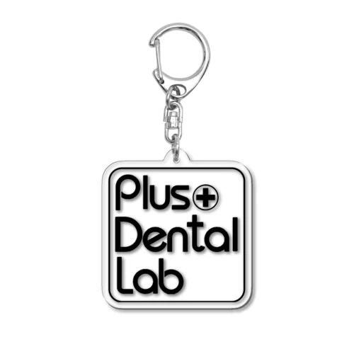 PlusDental アプリ風 Acrylic Key Chain