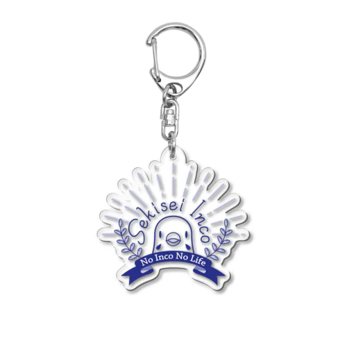 No Inko No Life Acrylic Key Chain