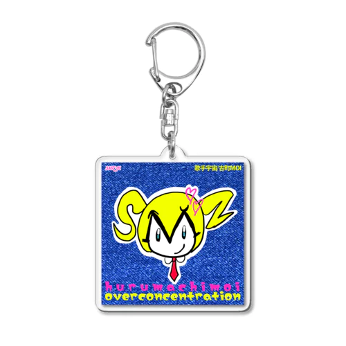 歌手宇宙ジャケ Acrylic Key Chain