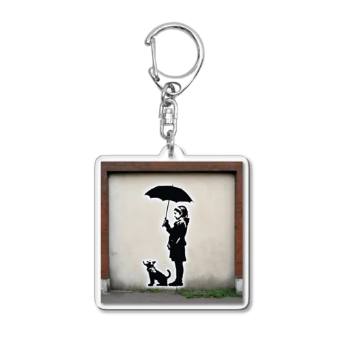 chausy2 Acrylic Key Chain