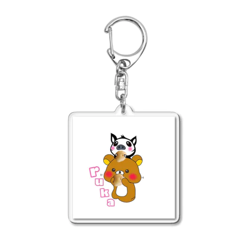 るかさん Acrylic Key Chain