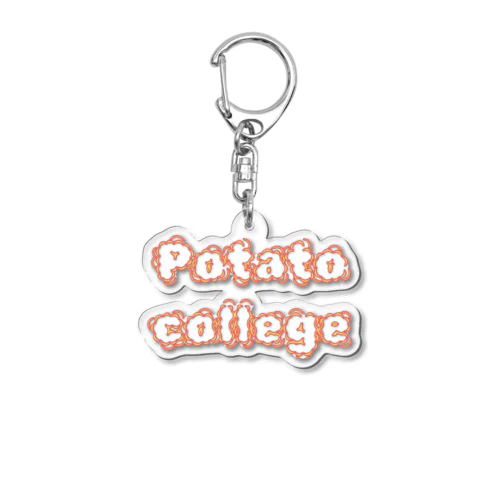 大学芋 Acrylic Key Chain