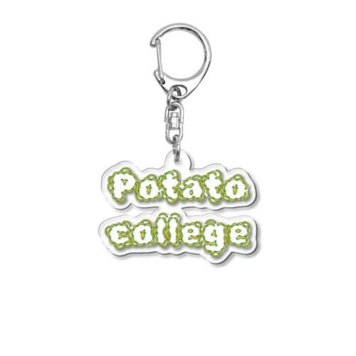 大学芋 Acrylic Key Chain