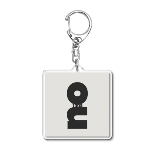 温泉シリーズon1000 Acrylic Key Chain