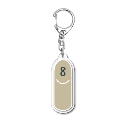 推しスキットル8 Acrylic Key Chain