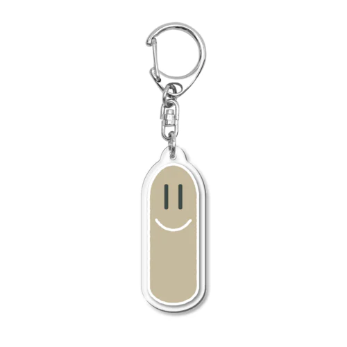 推しスキットル11 Acrylic Key Chain