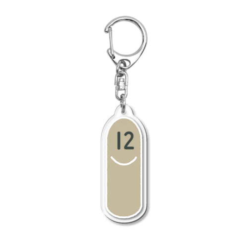 推しスキットル12 Acrylic Key Chain