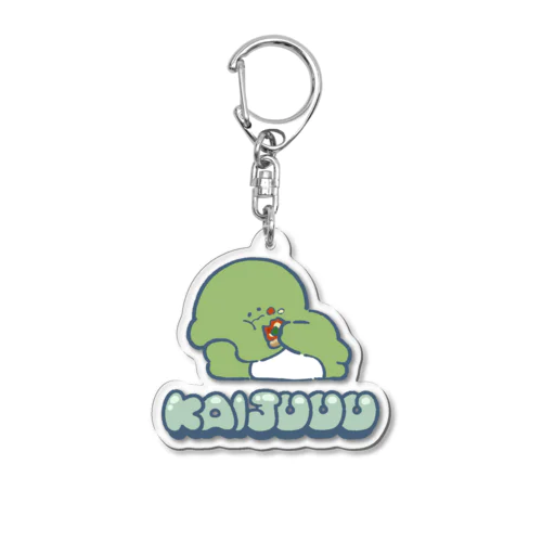 ピザは寝ながらたべるかいじゅう Acrylic Key Chain