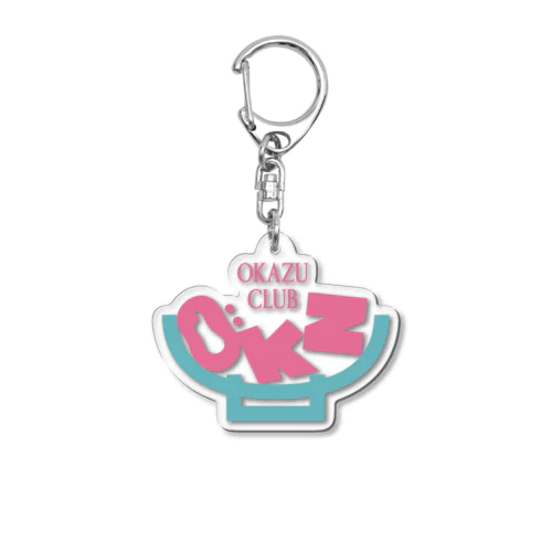 OKZ おちゃわん アクリルキーホルダー Acrylic Key Chain