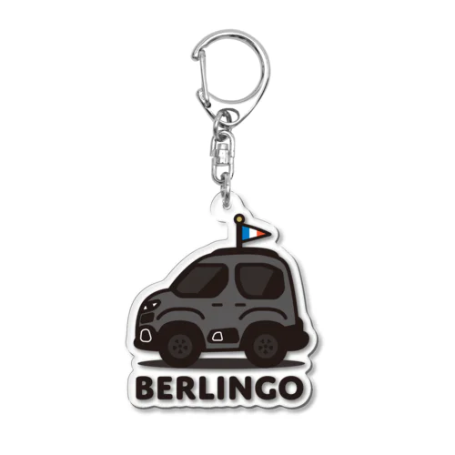 シトロエン ベルランゴ [グリ プラチナム] ステッカー/キーホルダー/バッヂ CITROËN BERLINGO かわいい おしゃれ Acrylic Key Chain