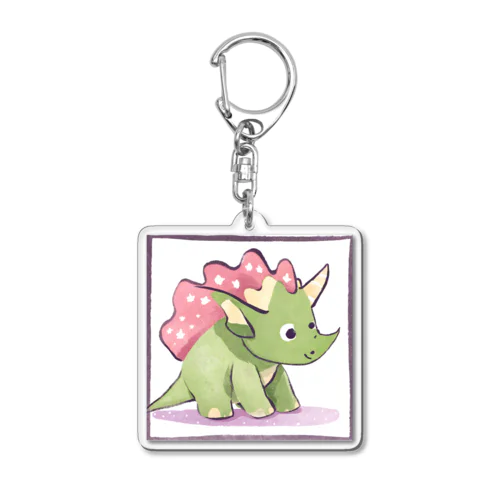 トリケラトプスくん Acrylic Key Chain