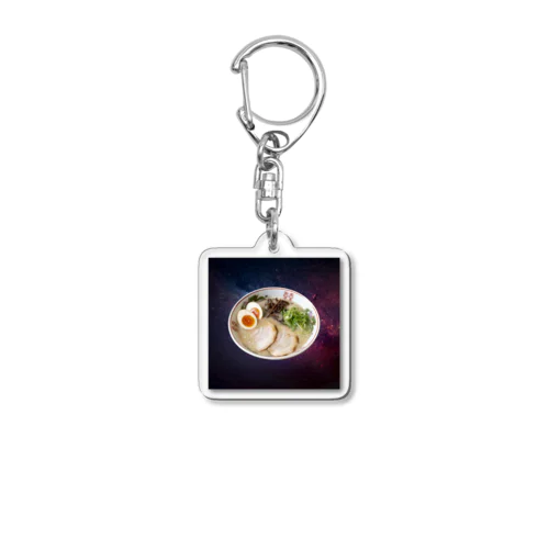 とんこつラーメン(宇宙) Acrylic Key Chain