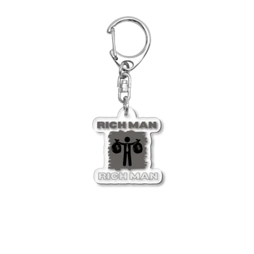 リッチマン1 Acrylic Key Chain