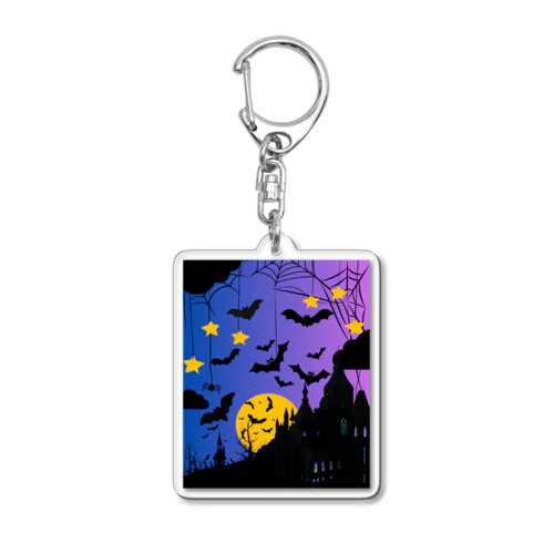 怪しげな満月の夜 Acrylic Key Chain