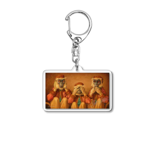 見ざる・聞かざる・言わざる　See no evil, hear no evil, speak no evil Acrylic Key Chain