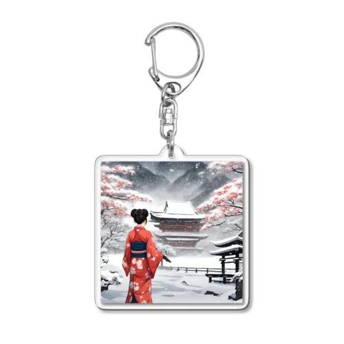 和服女性と雪景色 Acrylic Key Chain