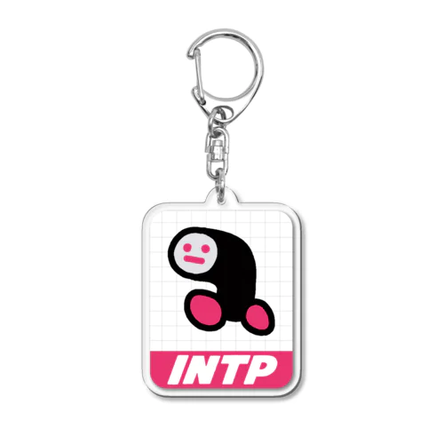 INTP （タッ） Acrylic Key Chain