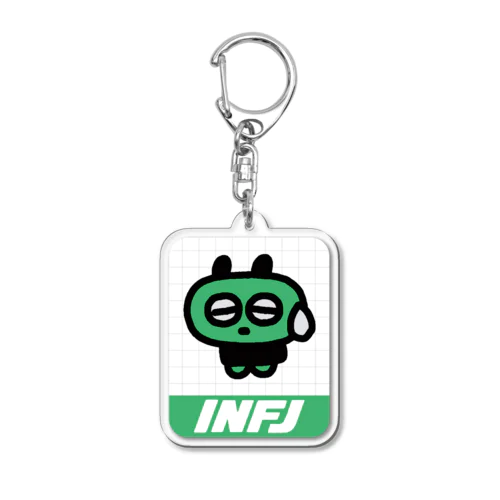 INFJ （ア〜） Acrylic Key Chain