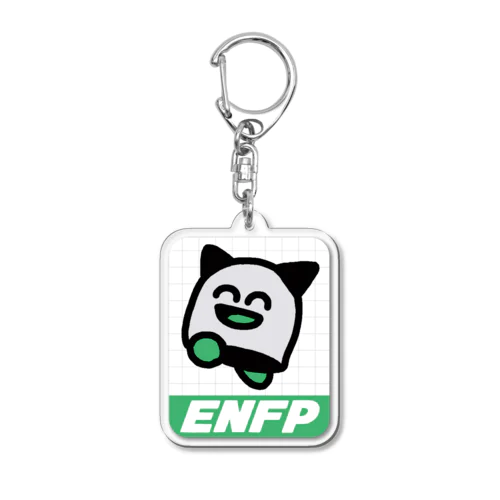 ENFP （ピョン） Acrylic Key Chain