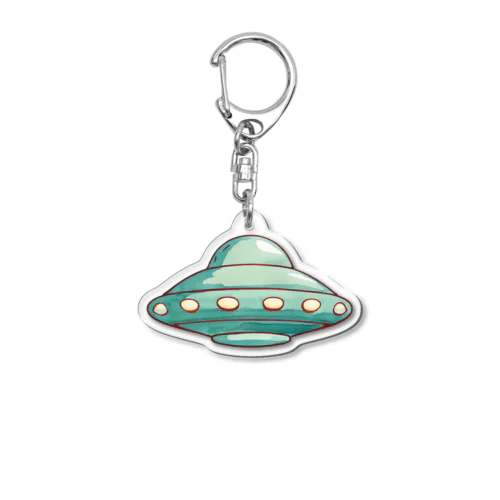 UFO No.1 Acrylic Key Chain