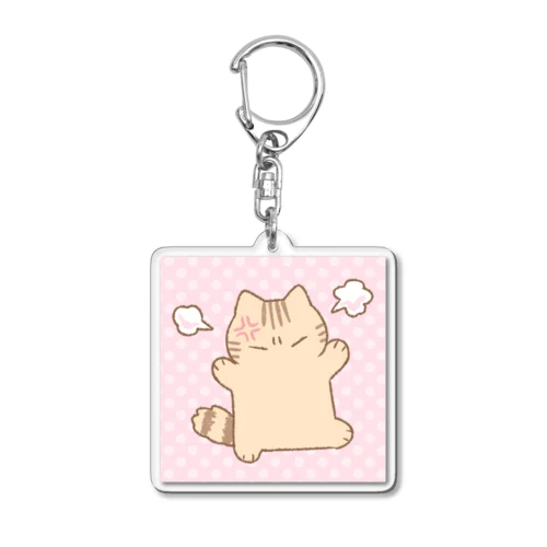 ふきげんねこちゃん Acrylic Key Chain