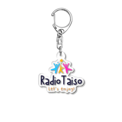 Let's enjoy!Radio Taiso🤸‍♀️ Acrylic Key Chain