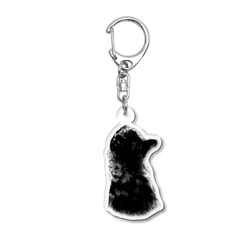 見上げるキジトラ猫 Acrylic Key Chain