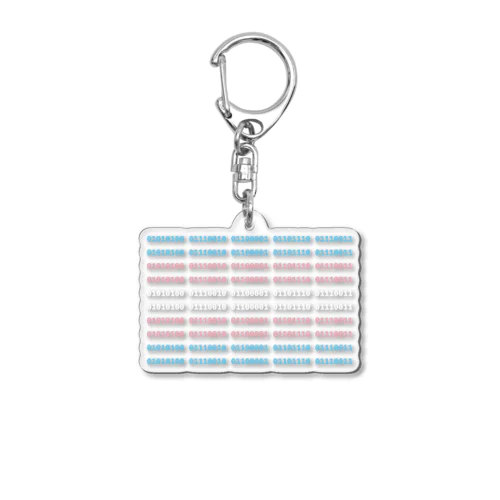 Trans flag in binary Acrylic Key Chain