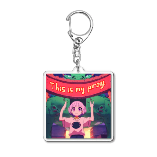 this is my prey. Acrylic Key Chain