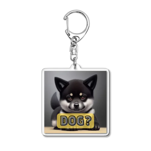 🐕 ケマオの「DOG?」黒柴犬グッズ 🐾 Acrylic Key Chain