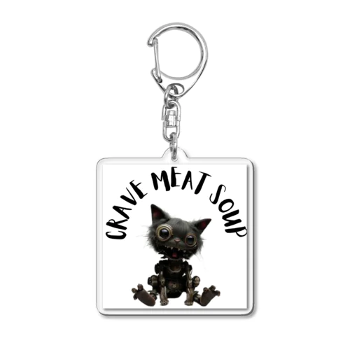 #Cyber Cat Acrylic Key Chain