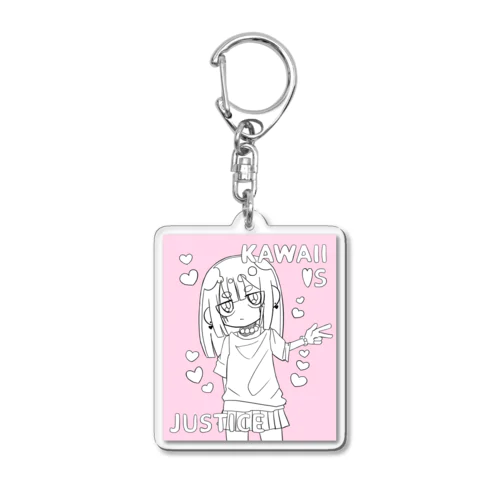 KAWAII女の子（桃色） Acrylic Key Chain