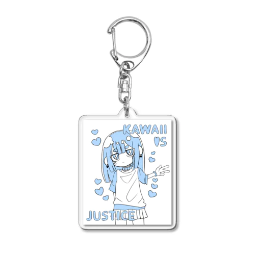 KAWAII女の子（空色） Acrylic Key Chain