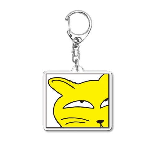 黄色い猫 Acrylic Key Chain