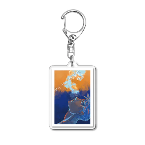 -7℃の恋 Acrylic Key Chain