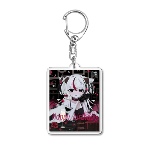 Birthday 愛Chill Acrylic Key Chain