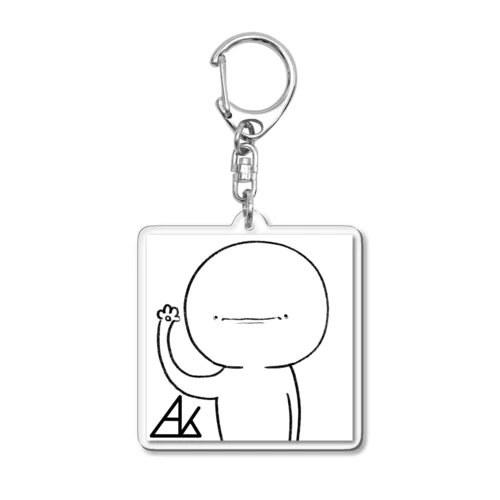 Hi Acrylic Key Chain